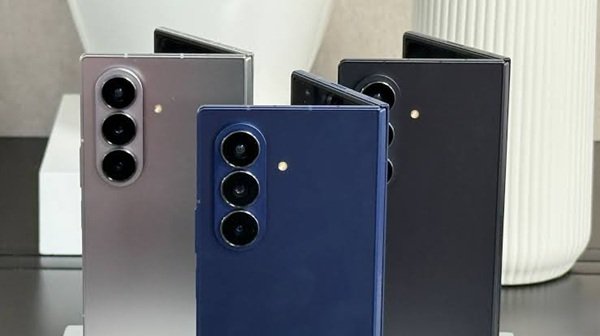 Samsung Foldable Phone Patent